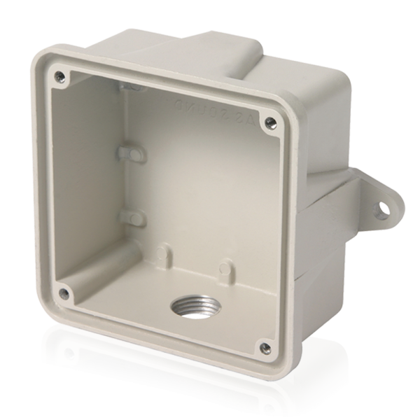 SEN Enclosure
